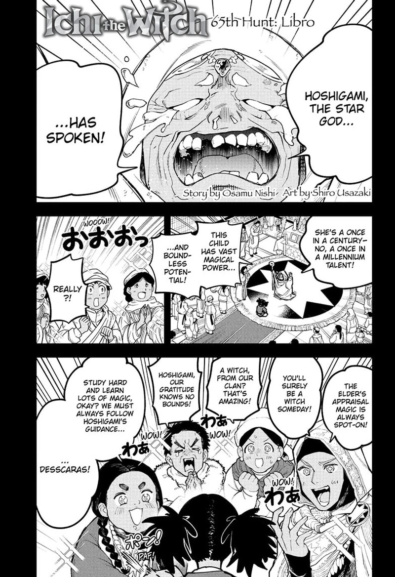 Ichi the Witch Chapter 65 — page 1