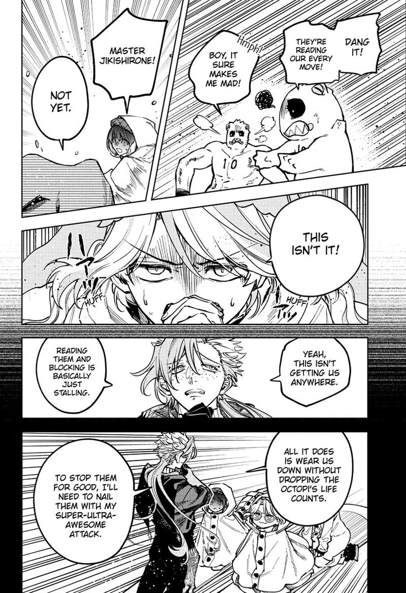 Ichi the Witch Chapter 66 — page 6