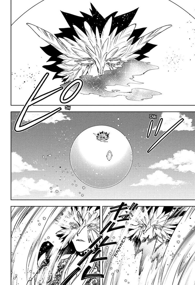 Ichi the Witch Chapter 71 — page 14
