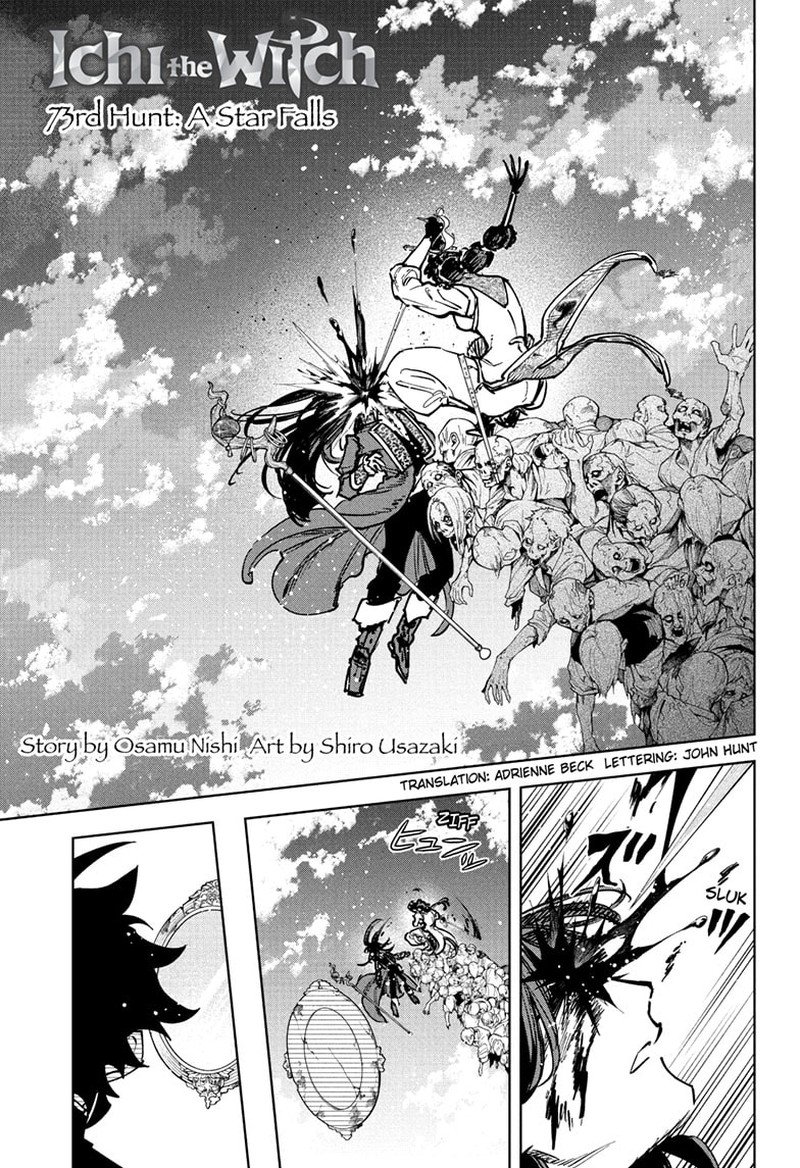 Ichi the Witch Chapter 73 — page 1