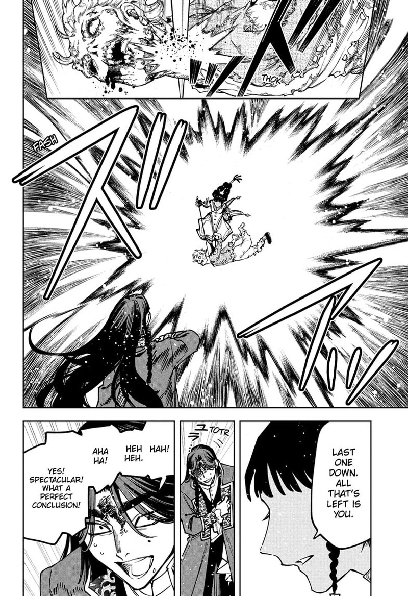 Ichi the Witch Chapter 73 — page 11