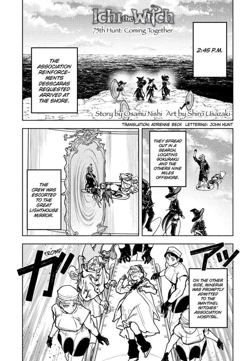 Ichi the Witch Chapter 75 — page 1