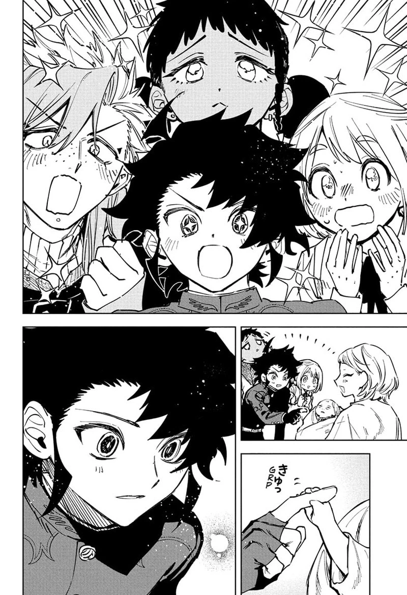 Ichi the Witch Chapter 75 — page 15