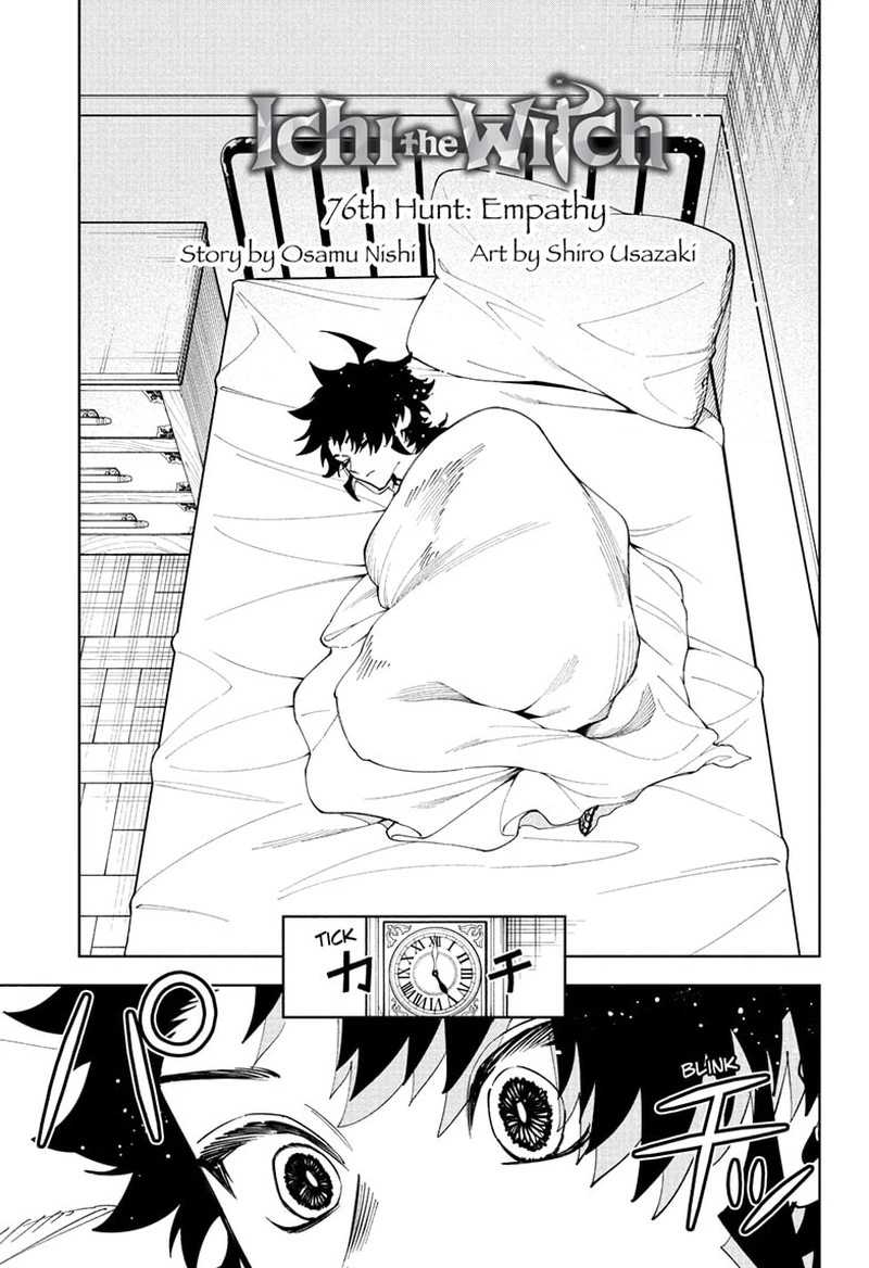 Ichi the Witch Chapter 76 — page 1