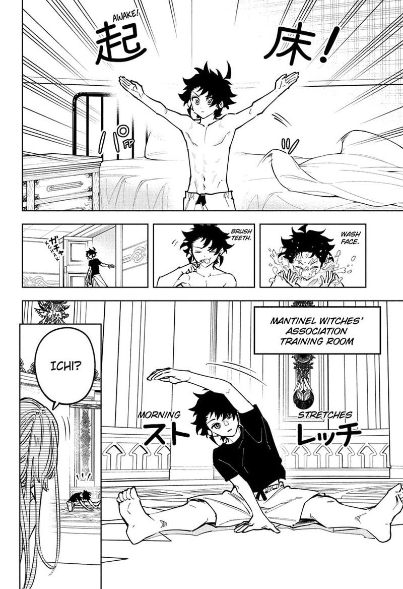 Ichi the Witch Chapter 76 — page 2