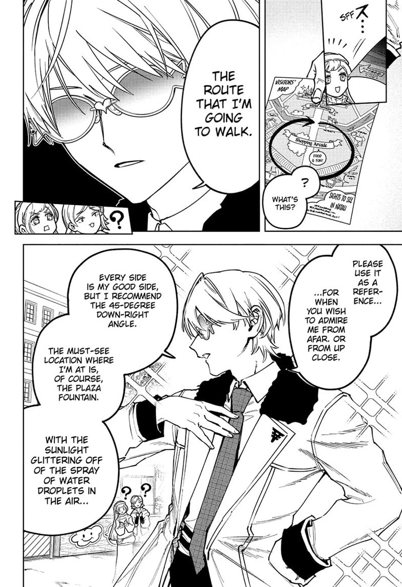 Ichi the Witch Chapter 77 — page 4