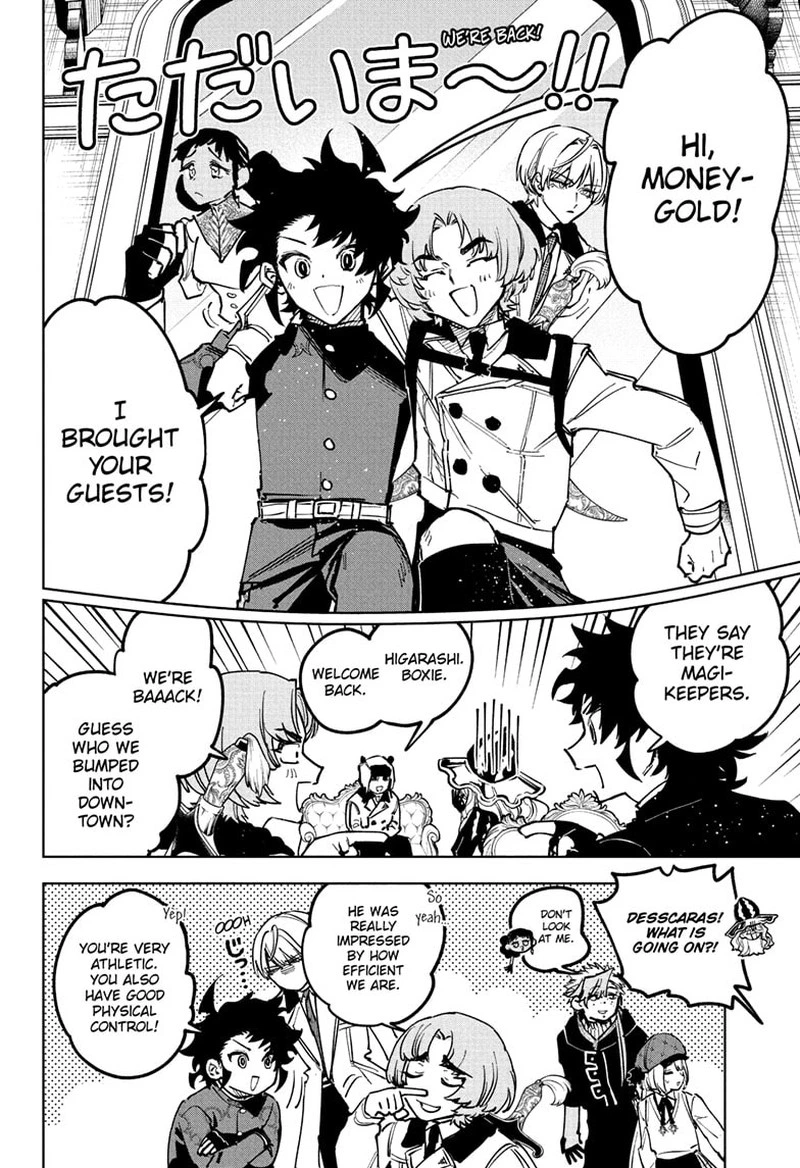 Ichi the Witch Chapter 78 — page 13