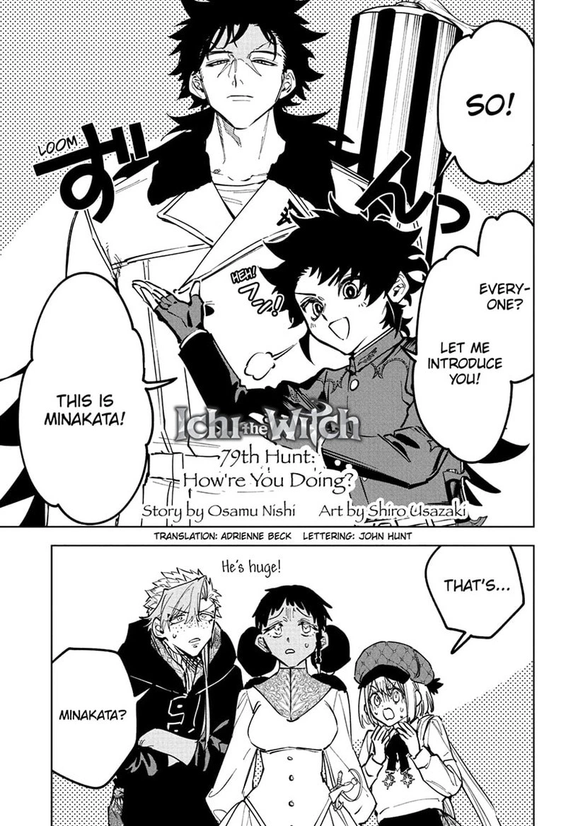 Ichi the Witch Chapter 79 — page 1
