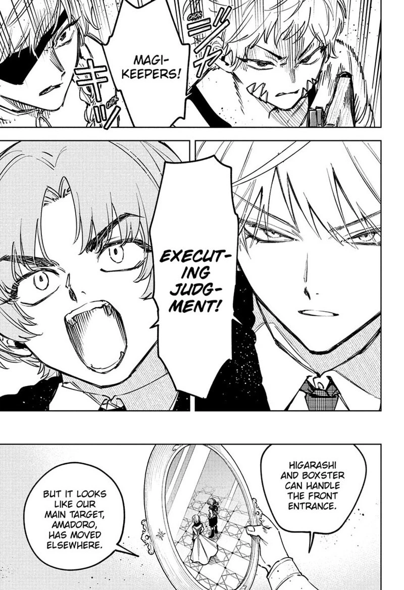 Ichi the Witch Chapter 81 — page 5