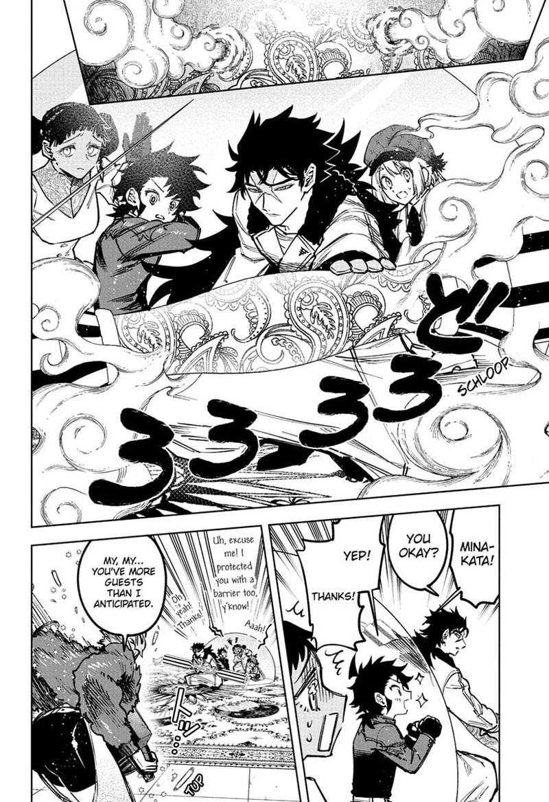 Ichi the Witch Chapter 81 — page 9
