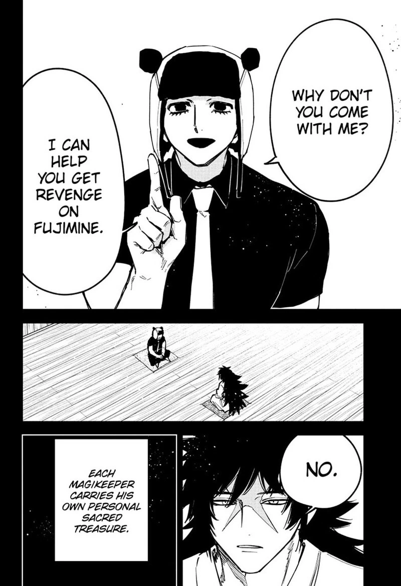 Ichi the Witch Chapter 82 — page 7