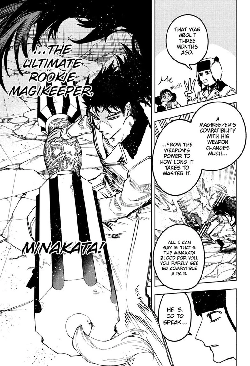 Ichi the Witch Chapter 82 — page 16