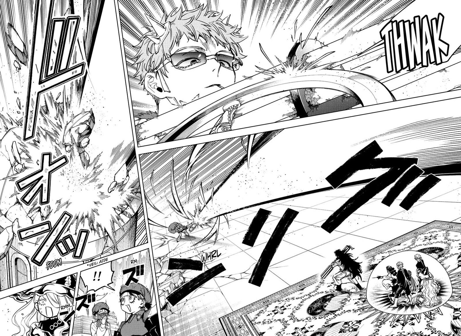 Ichi the Witch Chapter 83 — page 4