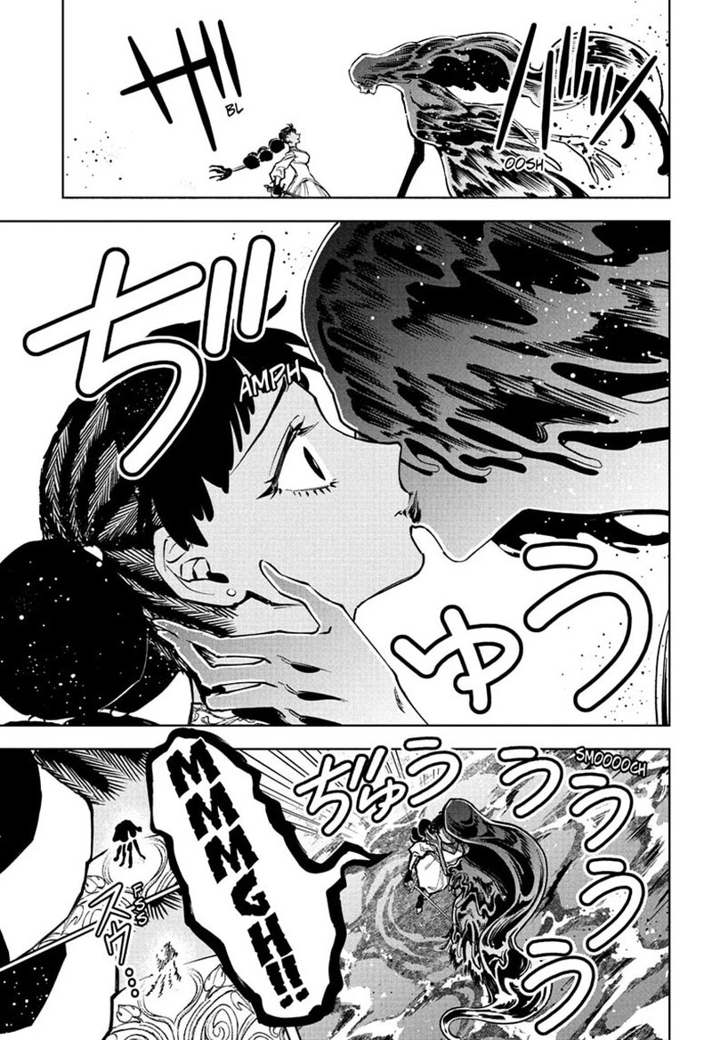 Ichi the Witch Chapter 85 — page 16
