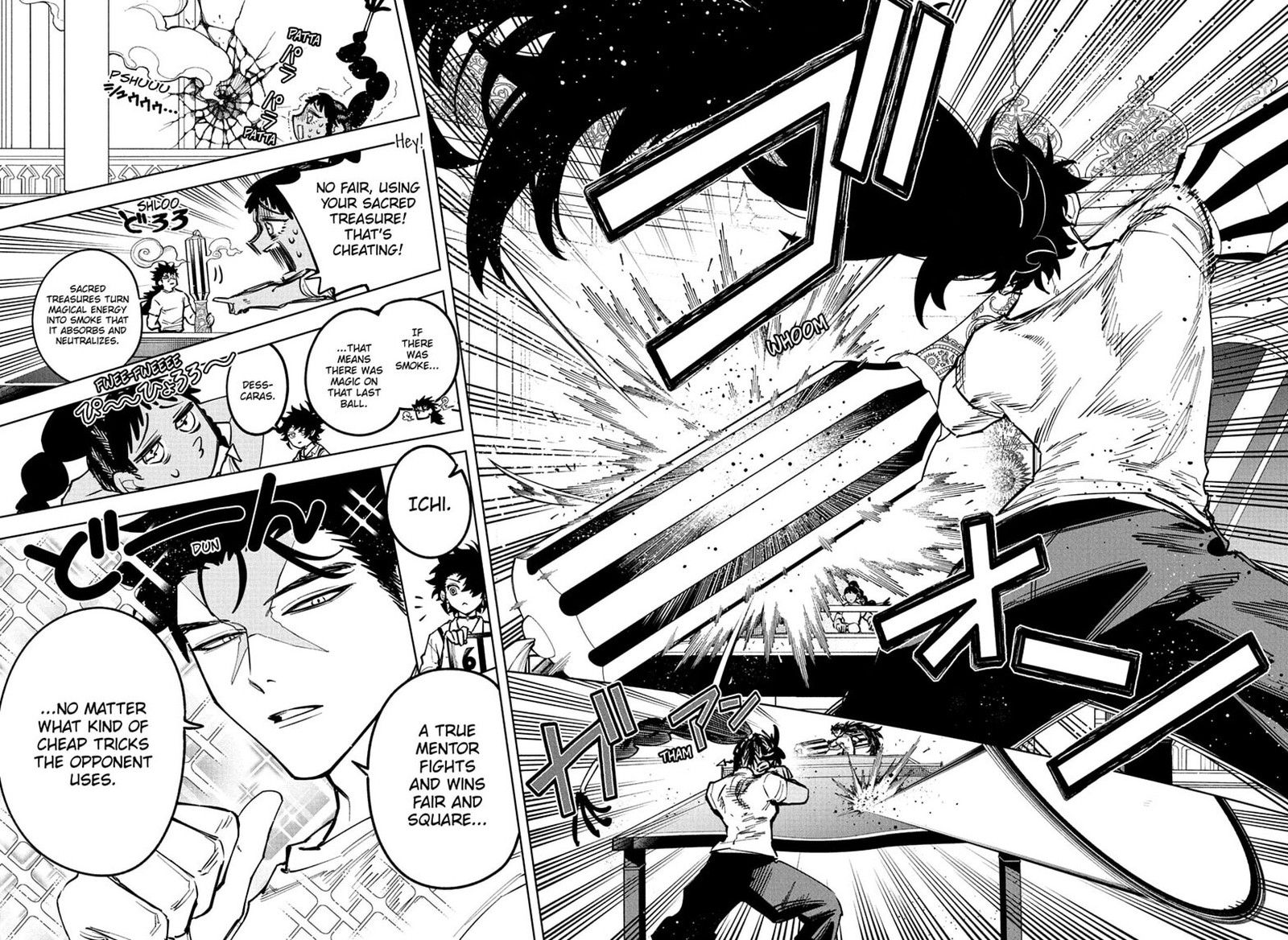 Ichi the Witch Chapter 88 — page 8