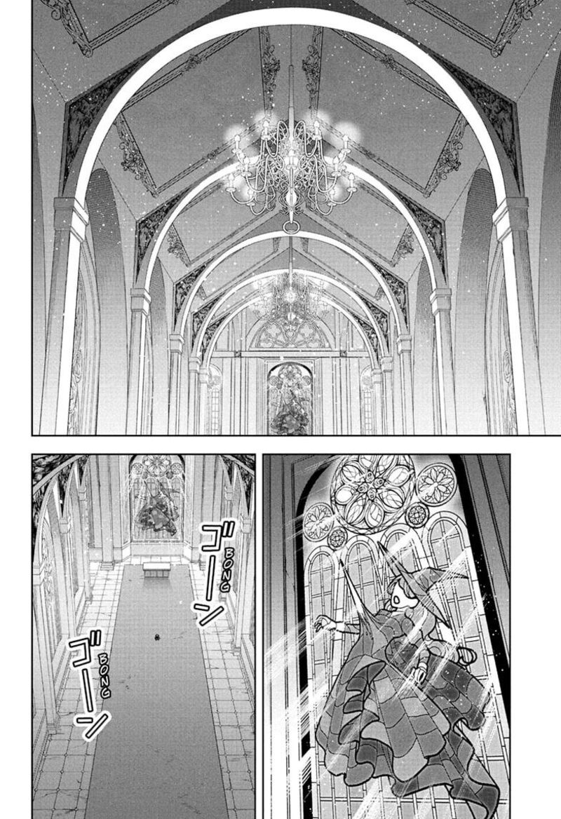 Ichi the Witch Chapter 93 — page 14
