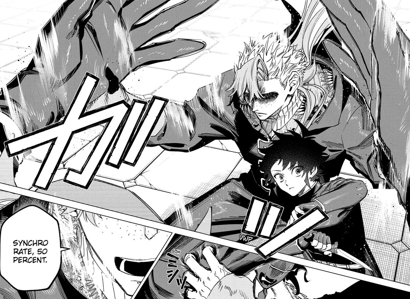 Ichi the Witch Chapter 94 — page 15