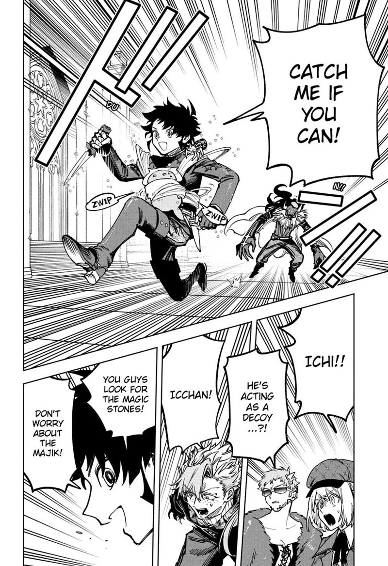 Ichi the Witch Chapter 96 — page 11