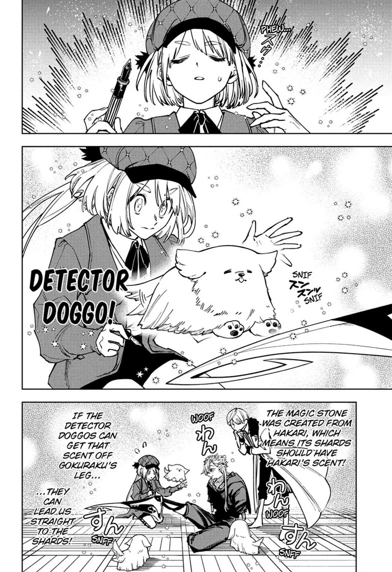 Ichi the Witch Chapter 98 — page 4