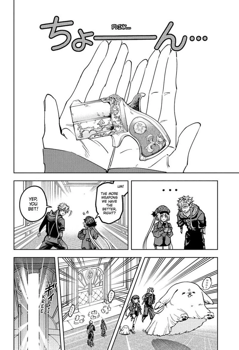Ichi the Witch Chapter 99 — page 2