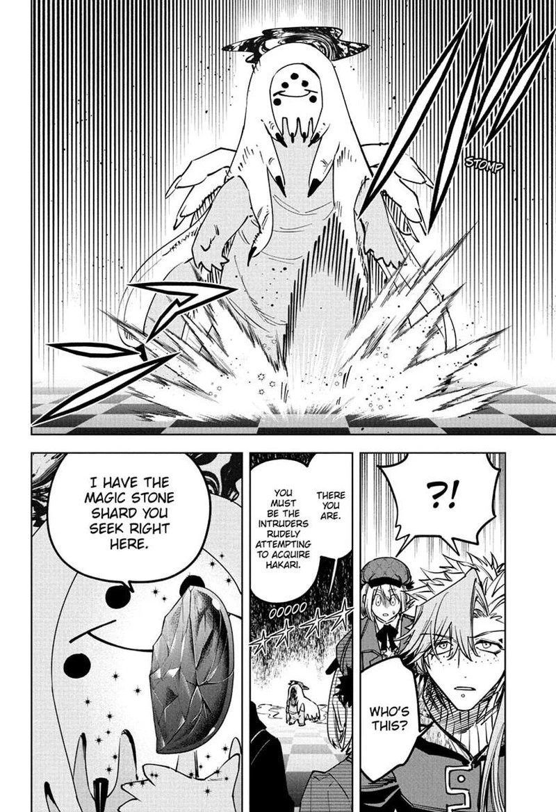 Ichi the Witch Chapter 99 — page 4