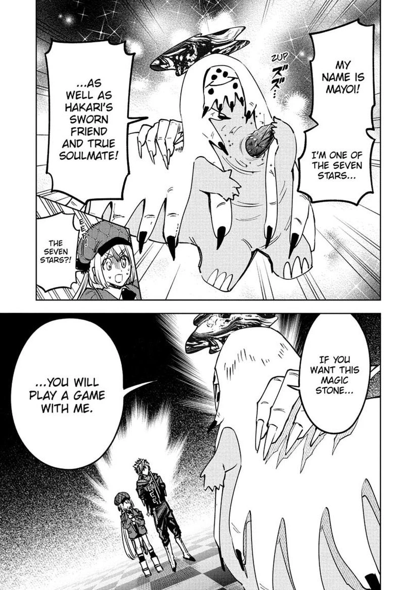 Ichi the Witch Chapter 99 — page 5