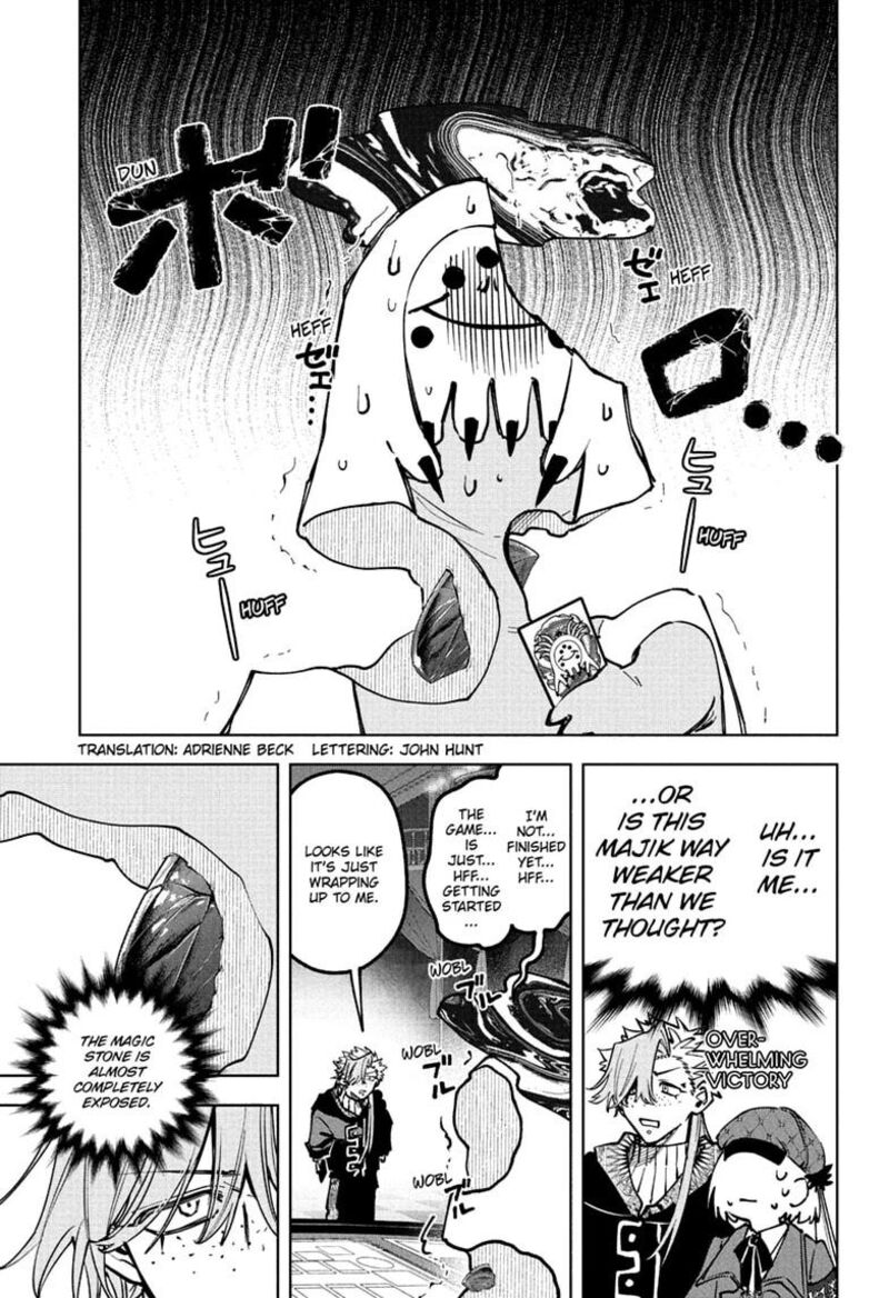 Ichi the Witch Chapter 100 — page 5