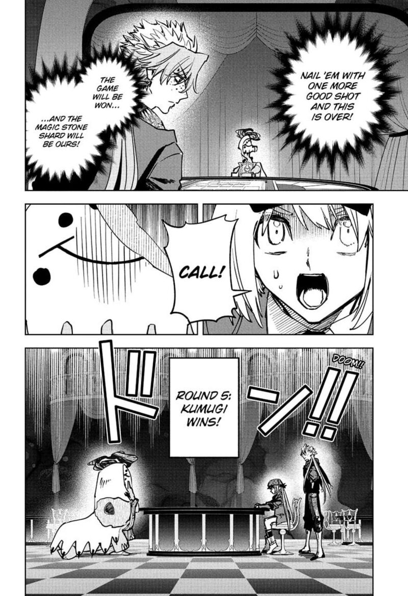 Ichi the Witch Chapter 100 — page 6