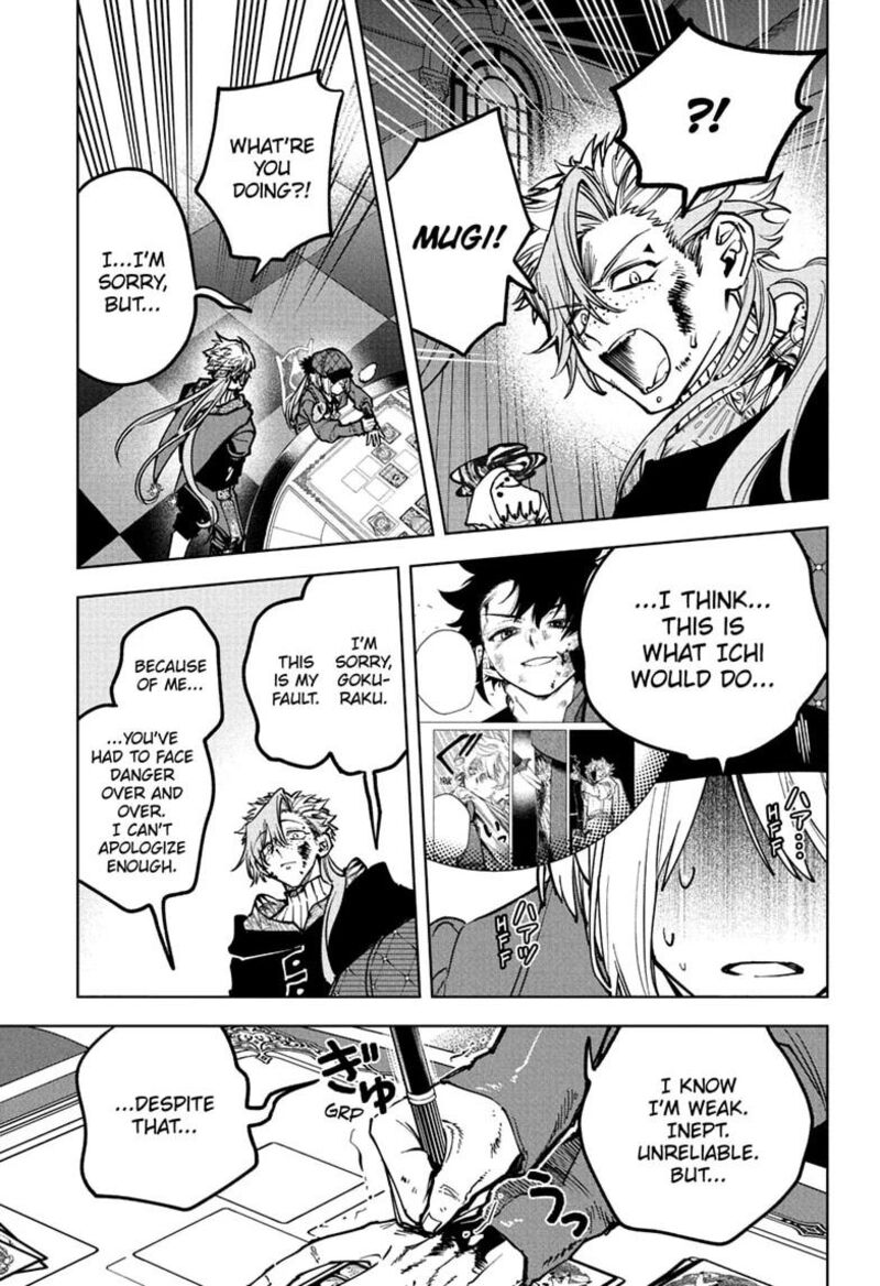 Ichi the Witch Chapter 100 — page 17