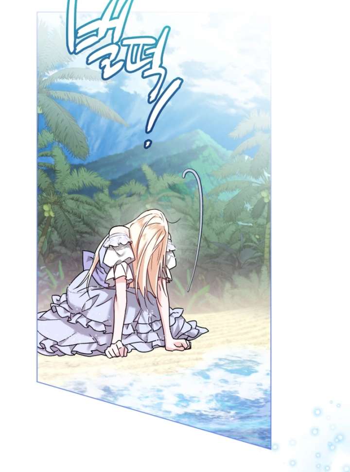 I’m Stuck on a Remote Island With the Male Leads Chapter 1 — page 24