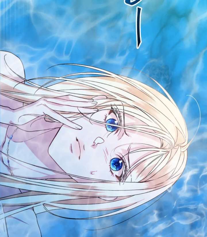 I’m Stuck on a Remote Island With the Male Leads Chapter 1 — page 53