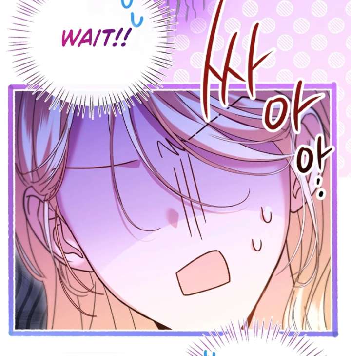 I’m Stuck on a Remote Island With the Male Leads Chapter 1 — page 81