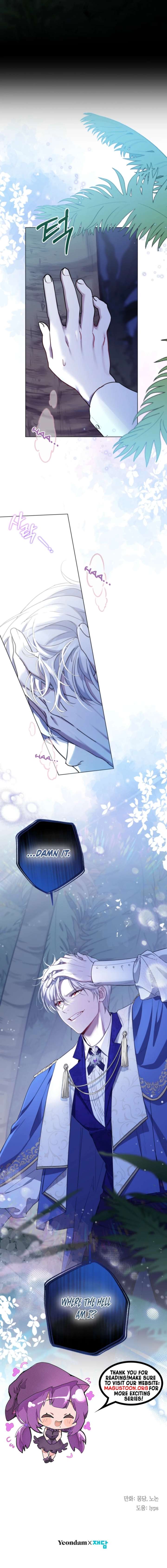 I’m Stuck on a Remote Island With the Male Leads Chapter 4 — page 9