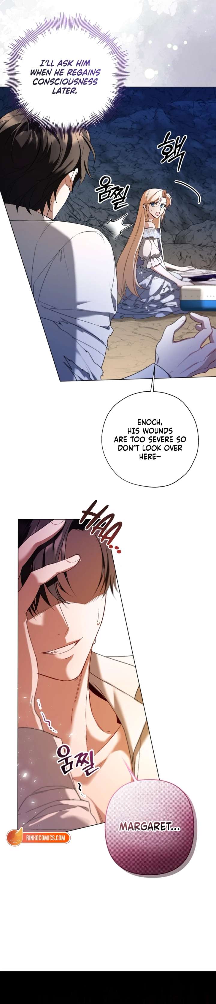 I’m Stuck on a Remote Island With the Male Leads Chapter 17 — page 14