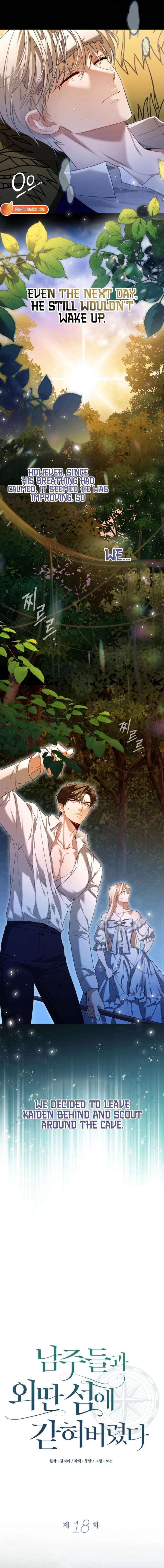 I’m Stuck on a Remote Island With the Male Leads Chapter 18 — page 6