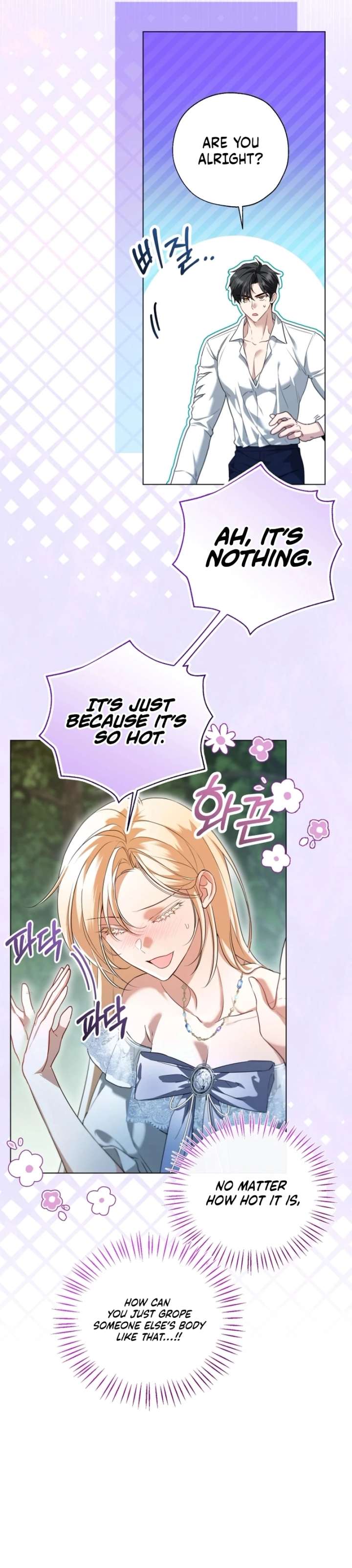 I’m Stuck on a Remote Island With the Male Leads Chapter 18 — page 12