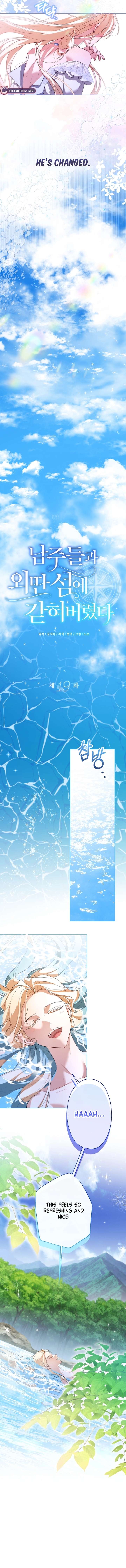 I’m Stuck on a Remote Island With the Male Leads Chapter 19 — page 8