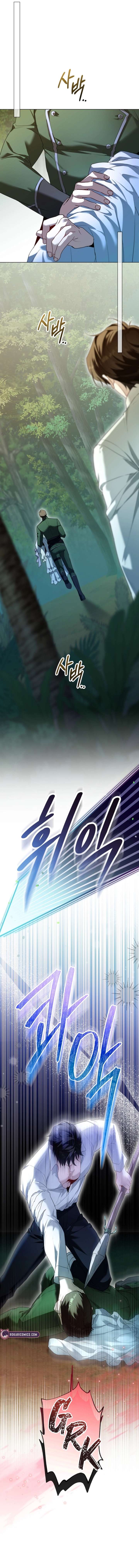 I’m Stuck on a Remote Island With the Male Leads Chapter 19 — page 12