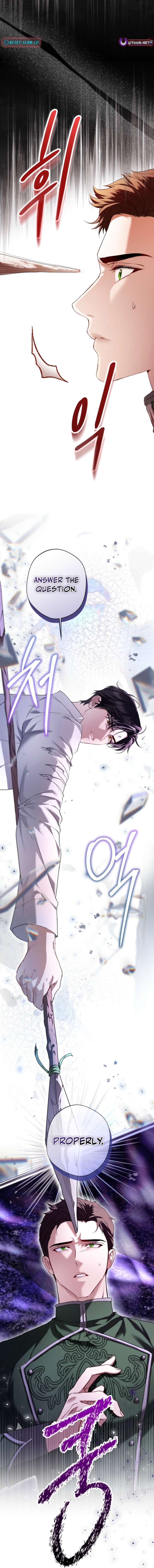 I’m Stuck on a Remote Island With the Male Leads Chapter 20 — page 6