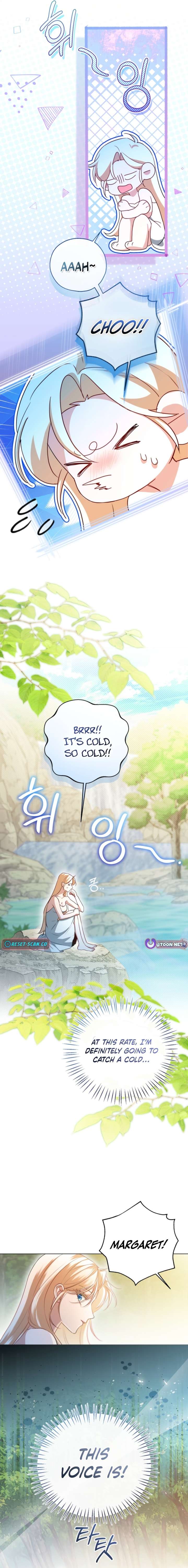 I’m Stuck on a Remote Island With the Male Leads Chapter 20 — page 14