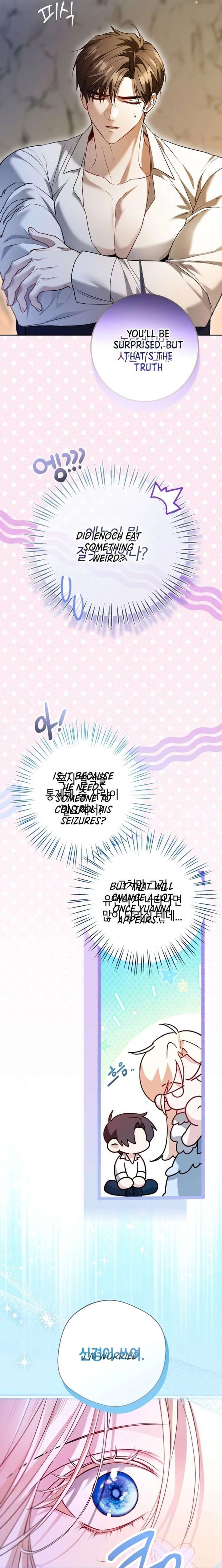 I’m Stuck on a Remote Island With the Male Leads Chapter 25 — page 12