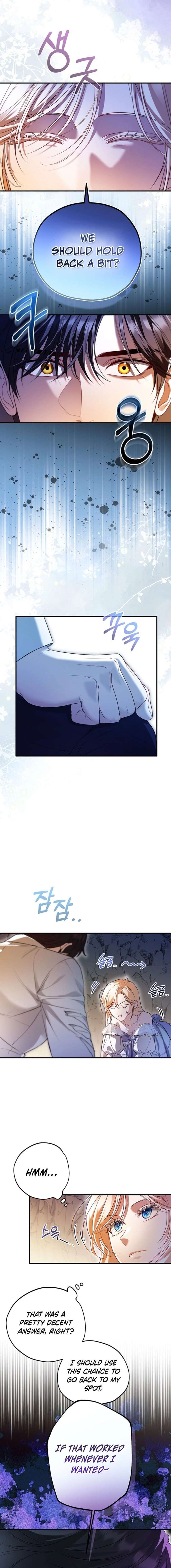 I’m Stuck on a Remote Island With the Male Leads Chapter 26 — page 4
