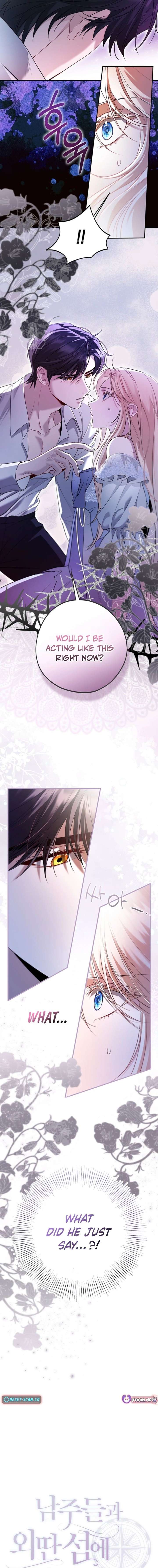 I’m Stuck on a Remote Island With the Male Leads Chapter 26 — page 5
