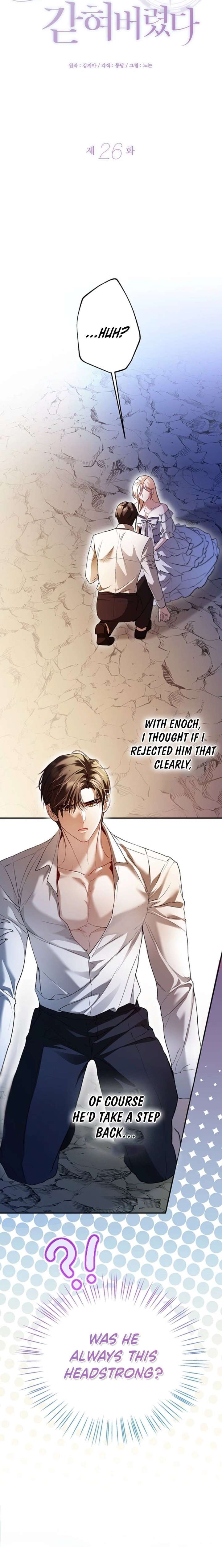 I’m Stuck on a Remote Island With the Male Leads Chapter 26 — page 6