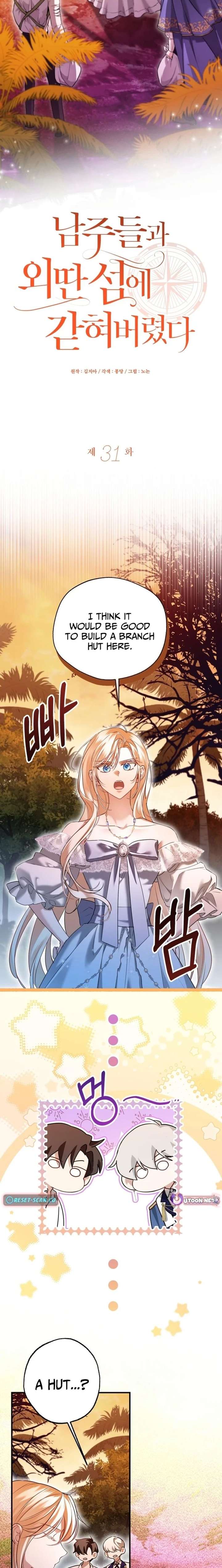 I’m Stuck on a Remote Island With the Male Leads Chapter 31 — page 12