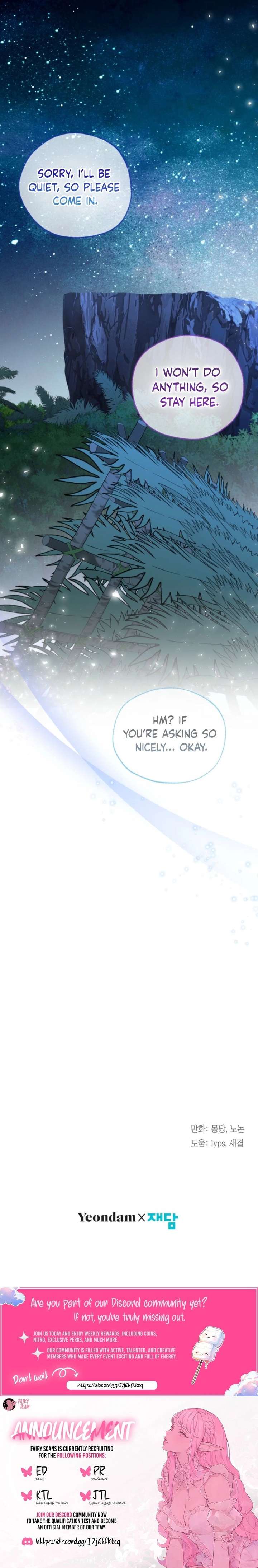 I’m Stuck on a Remote Island With the Male Leads Chapter 32 — page 14