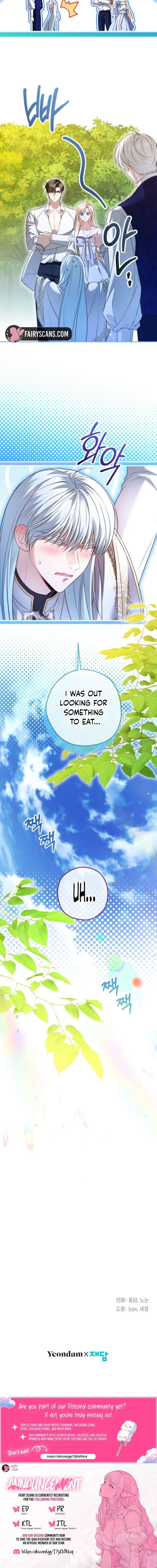 I’m Stuck on a Remote Island With the Male Leads Chapter 34 — page 13