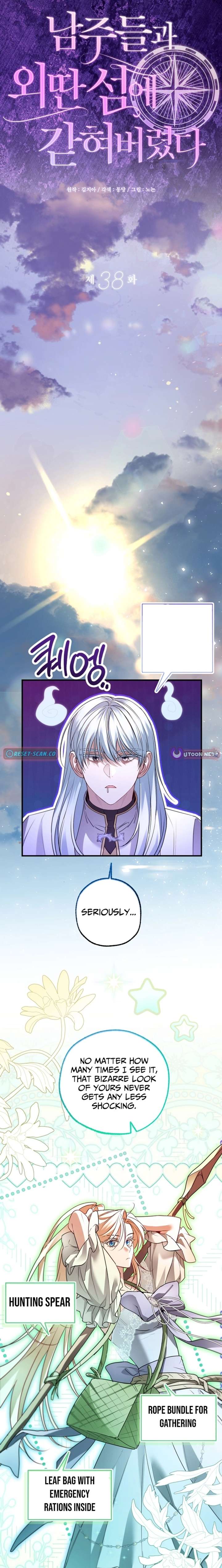 I’m Stuck on a Remote Island With the Male Leads Chapter 38 — page 12