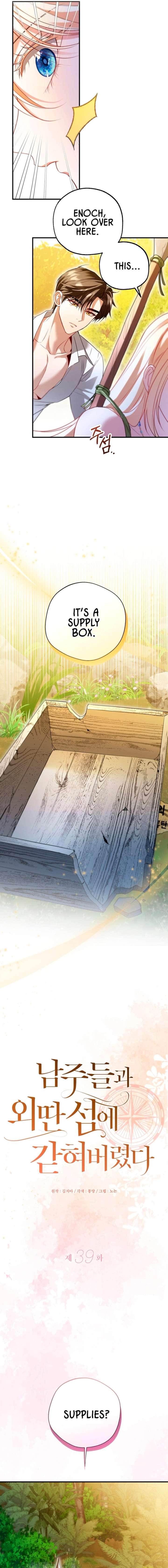 I’m Stuck on a Remote Island With the Male Leads Chapter 39 — page 9