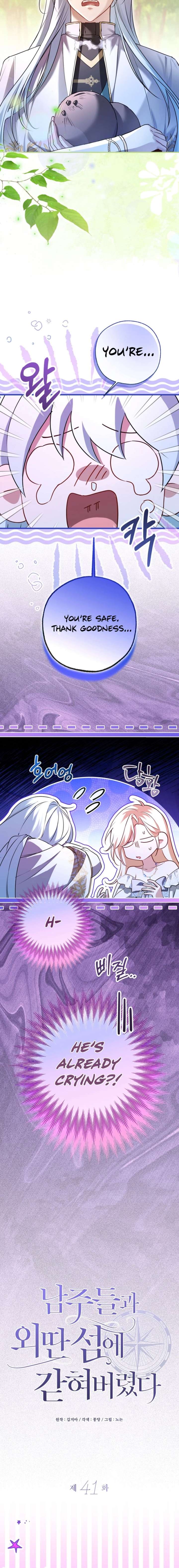 I’m Stuck on a Remote Island With the Male Leads Chapter 41 — page 5